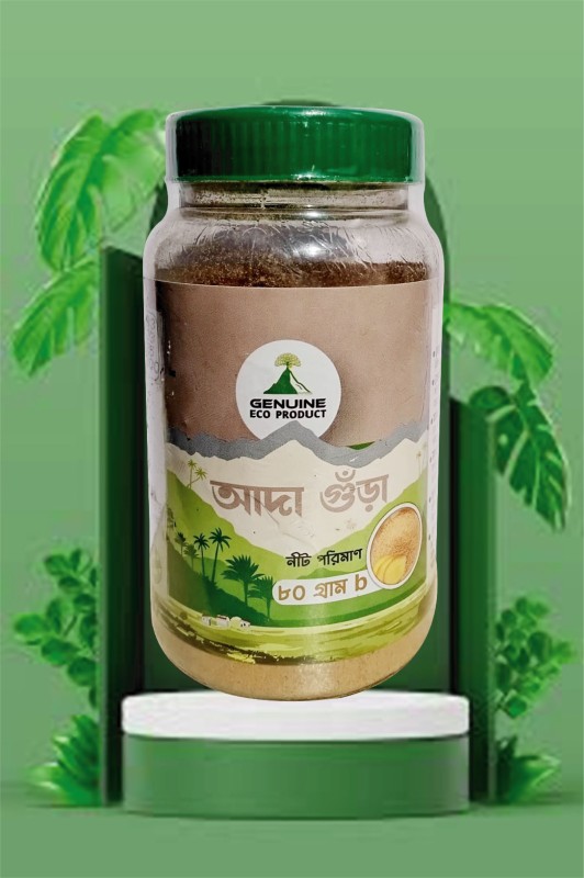Ginger Powder