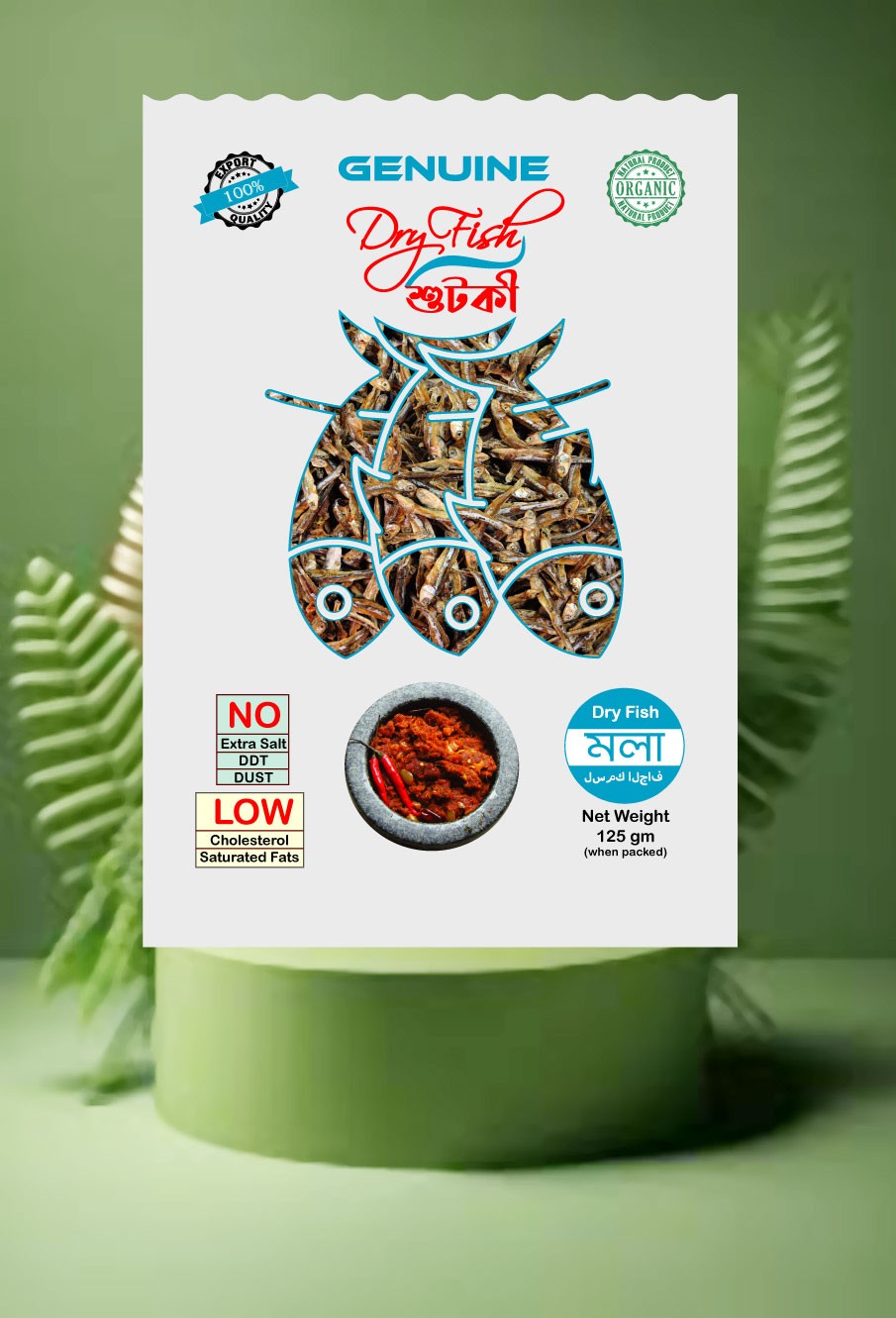 Dry Fish Mola