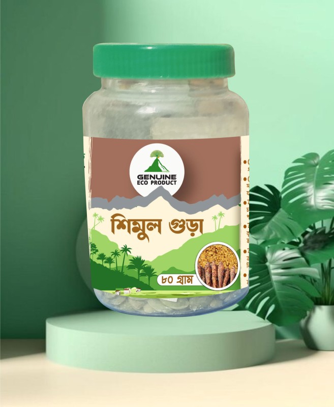 Shimul Powder