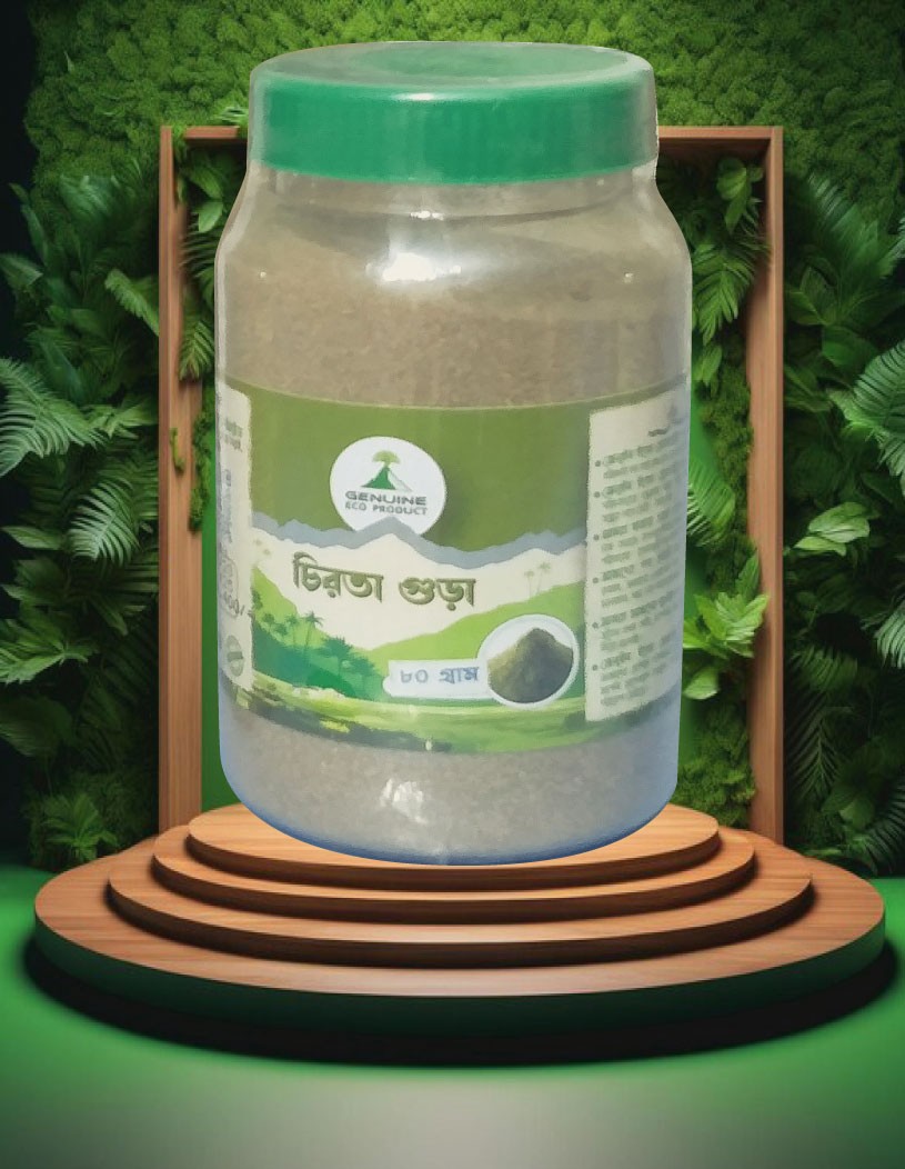 Chirota Powder