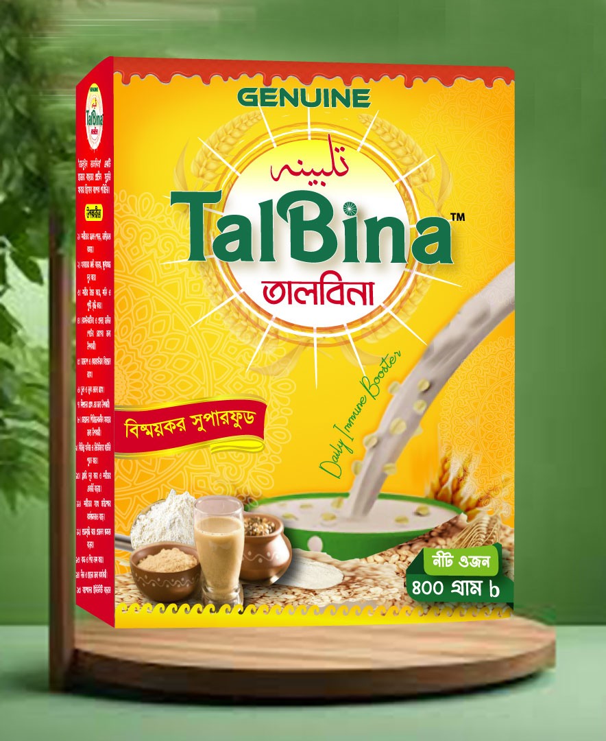 Genuine Talbina