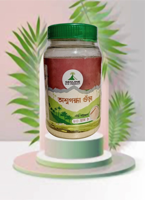 Ashwagandha powder