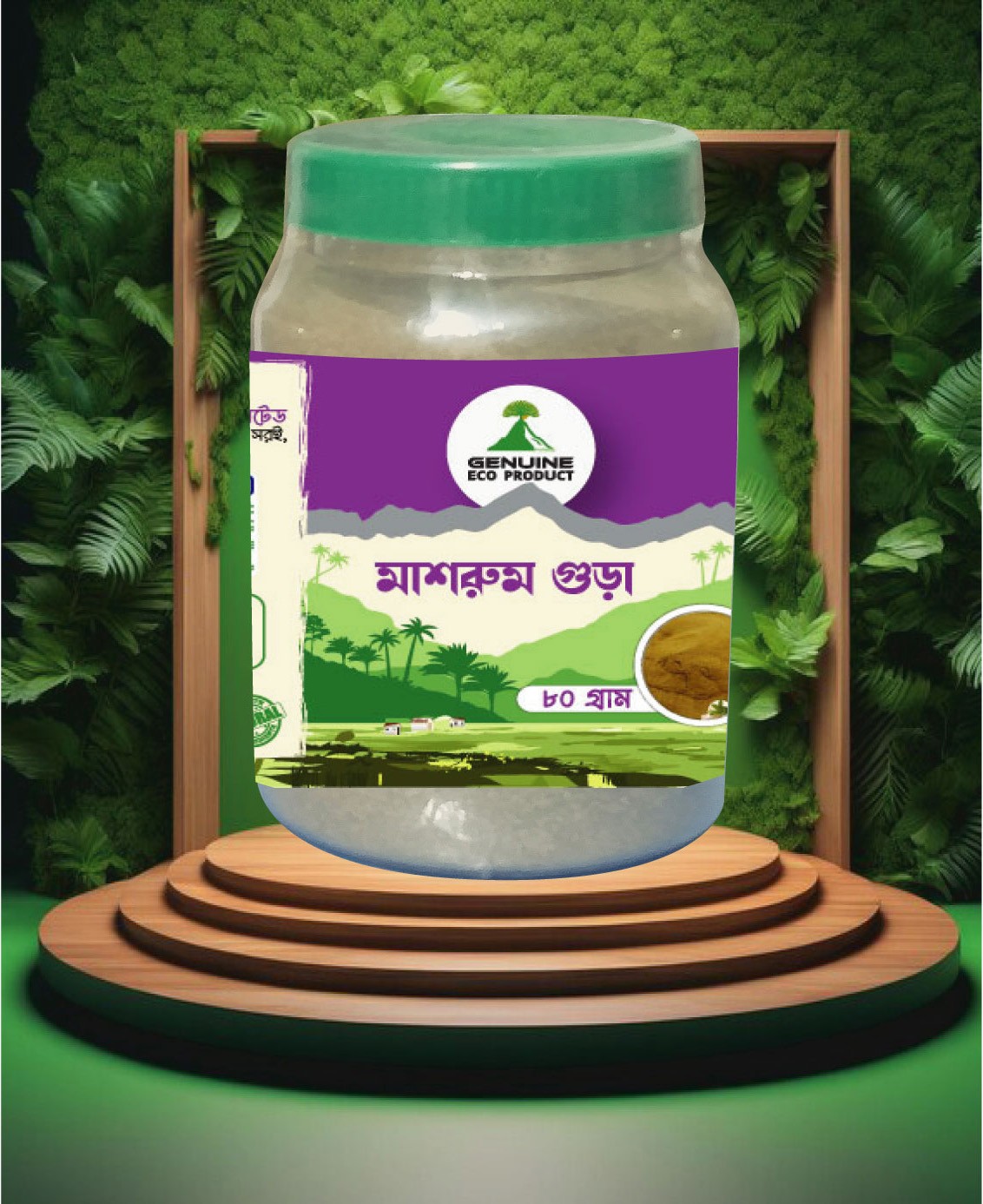 Mashroom Gura